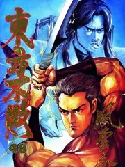 《种地吧》剧照